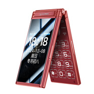 金立（Gionee）G5000全網(wǎng)通4G翻蓋老年人手機超長(cháng)待機大屏大字大聲大按鍵全網(wǎng)通雙卡雙待學(xué)生備用老人按鍵手機 紅色 256MB x  4G通 x  官方標配