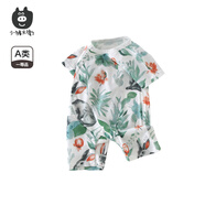 小豬大衛(wèi) PECODAVID小豬大衛(wèi)新生兒連體衣夏季100%棉可愛無骨爬服男女寶寶輕薄哈衣 綠棕兔子【偏開】 80cm