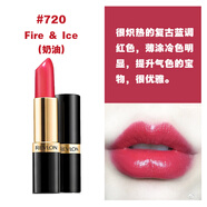 露華濃（Revlon）官店旗艦方東京營自美國露華濃黑管口紅唇膏225豆沙色325 006 445 720#藍調(diào)紅色 新日期