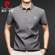 皮爾卡丹（pierre cardin）短袖T恤男半袖上衣夏季商務(wù)休閑百搭polo衫男 黑灰色 2XL
