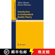 【3-4周達(dá)】Introduction to Grothendieck Duality Theory