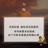 瑪瑙耳釘為晚桃花諾緋紅吊墜女耳環(huán)粉色耳墜復古國風(fēng)玄 注：天|然材質(zhì):顏色深淺有差異