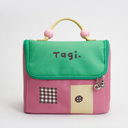 Tagi.機(jī)靈小房子防水皮質(zhì)便攜洗漱包大容量收納包化妝包 抹茶莓果