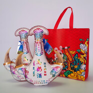 胖東來(lái)品質(zhì)馬奶酒壺真羊角500ml皮壺42度奶酒正宗內(nèi)蒙特產(chǎn)奶香型 15.8度【乳白】*2瓶 500ml 奶酒壺