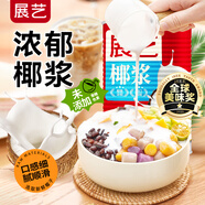 展藝椰漿400ml 生椰拿鐵高濃度椰汁椰奶西米露水果撈甜品伴侶烘焙原料