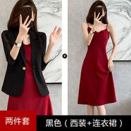 南極人西裝外套女吊帶連衣裙夏季高級(jí)感職業(yè)套裙兩件套內(nèi)搭薄款西服套裝 2105黑色西裝+L16紅色連衣裙 S