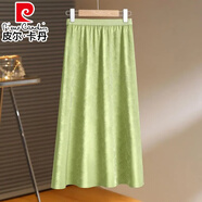皮爾卡丹（pierre cardin）高檔中國風(fēng)提花新中式半身裙女夏季新款夏裝中長款時尚優(yōu)雅裙子 翠綠色 L 推薦100-120斤
