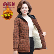 俞兆林（YUZHAOLIN）中年媽媽冬裝短款格子棉衣外套休閑時(shí)尚棉服中老年女加絨加厚棉襖 桔色 XL (參考90-105斤)