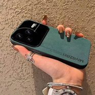 KYODO適用vivoy300i手機殼壓花砂紋v2444A男女款鏡頭全包散熱潮酷高端 vivoy300i 經(jīng)典黑-SC67橙色壓花砂紋【單殼】