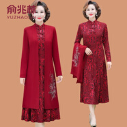 俞兆林（YUZHAOLIN）春秋季參加婚禮媽媽禮服兩件套連衣裙高端時尚年輕喜婆婆婚宴套裝 棗紅色 3XL (參考120-135斤)