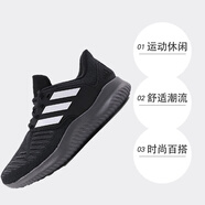阿迪達(dá)斯阿迪達(dá)斯ADIDAS男女鞋alphabounce運(yùn)動(dòng)輕便跑步鞋 G28919 36