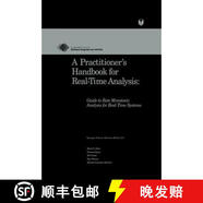 【3-4周達】A Practitioner's Handbook for Real-Time Analysis : Guide to Rate Monotonic Analysis for Real~