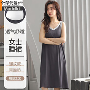 莫代爾夏季新款冰絲睡衣睡裙女無(wú)領(lǐng)吊帶可愛(ài)仿絲性感韓版抹胸款家居服 Y20132一體胸墊深灰 M 16080-100斤