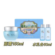 秀雅韓水分泉面霜150毫升+爽膚水50ml+乳液50ml