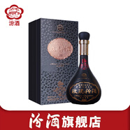 汾酒【廠方運營】山西杏花村酒 玫瑰汾酒 45度 500mL 1瓶