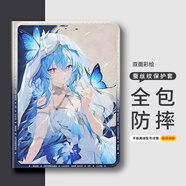 小寸心聯(lián)想啟天K10保護(hù)殼10.3英寸平板套聯(lián)想啟天K10Pro防摔蠶絲紋三擋調(diào)節(jié)書本款帶筆槽可愛卡通 【帶筆槽-藍(lán)色守岸】 聯(lián)想啟天K10Pro-10.6英寸