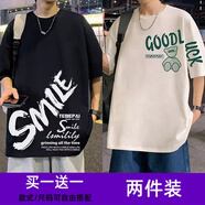威覺(jué)（WEIJUE）【買一送一 包郵】短袖t恤男士夏季美式潮牌ins寬松夏天男生上衣 T148黑色+T169白色 XL