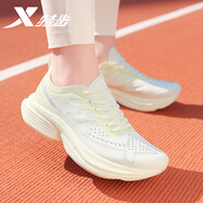 特步一體成型3代女款網面透氣跑鞋輕便減震耐磨專業(yè)戶外馬拉松運動鞋 奶油黃綠/銀色 35