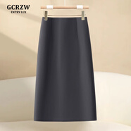 GCRZW輕奢黃色a字半身裙女夏季2025新款后開叉直筒西裝裙氣質(zhì)包臀裙 西裝面料-灰色-短款 XL /29 建議115-125斤