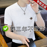國際米瀾高端品牌針織冰絲短袖t恤男夏季小蜜蜂圓領(lǐng)上衣涼感半袖體恤衫薄T 白色 XL 推薦【115-130斤】