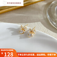 漢爾卓蝴蝶結耳釘女銀耳環(huán)2024新款輕奢感耳飾氣質(zhì)小耳墜生日禮物 金色*銀 蝴蝶結鋯石耳