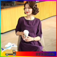 雪慕婭香云紗真絲連衣裙女2025夏季新款圓領(lǐng)媽媽裝A字裙寬松遮肚 紫紅色 2XL 建議120-135斤