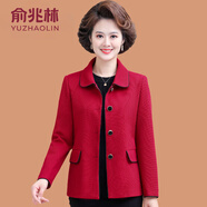俞兆林（YUZHAOLIN）中年媽媽秋裝外套洋氣高貴2025新款中老年女裝春秋短款小西裝上衣 紅色 5XL (參考145-160斤)