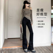 鉑吶苓牛仔褲女微喇叭2025新款春夏高腰顯瘦遮肉闊腿美式復(fù)古馬蹄喇叭褲 微喇叭牛仔褲【黑色】常規(guī)款 M 【95-110斤】