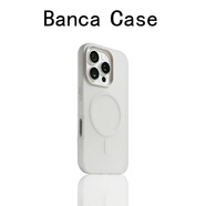 嘉丹納新款膚感果凍磁吸二合一適用iPhone16promax手機殼蘋果15pro馬卡龍14百搭13防摔16保護套男女12 磁吸膚感果凍-白色 iPhone 16 pro