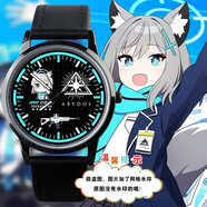 妙普樂(lè)蔚藍(lán)檔案小鳥(niǎo)游星野同款防水手表對(duì)策委員會(huì)學(xué)生手表定制 砂狼白子