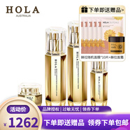 赫拉（HOLA）奢養緊致抗皺修護套裝補水保濕抗皺緊致修護 水+乳+精華+眼霜