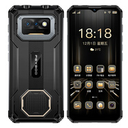 創(chuàng)星15000毫安電池三防智能外賣騎手手機生活防水防摔超長待機大嗽叭 12+256G