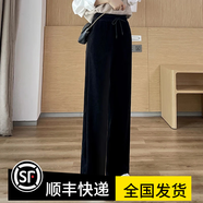 莫央闊腿褲女2025春新款顯瘦垂感女士長褲窄版直筒高腰百搭休閑褲女 黑色九分褲 2XL (建議135-155斤）