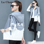 拉夏貝爾（La Chapelle）短外套女裝2025年春秋新款韓版連帽時(shí)尚小個(gè)子外套風(fēng)衣上衣服女春 上藍(lán) M 【建議100斤以內(nèi)】