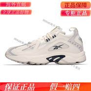 銳步（Reebok） DMX奶白灰色復古休閑男女運動跑鞋老爹鞋CN7591 奶白/藏青藍/淡灰(CN7591) 看下 36 235mm