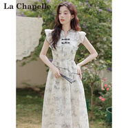 拉夏貝爾（La Chapelle）新中式女裝夏季2025改良旗袍裙?jié)h元素盤扣中國風禪意飛飛袖連衣裙 白色 L  [建議115-130斤]