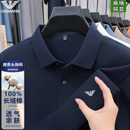 奇阿瑪尼亞高端奇短袖t恤男士純棉上衣服夏季新款翻領(lǐng)polo衫 藏青 XL 175(建議140-160斤)