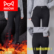 貓人（MiiOW）薄絨小腳褲秋冬2025新款高腰九分黑色鉛筆褲外穿打底褲女加絨長(cháng)褲 單扣-九分褲(厚絨款) 褲長(cháng)87-91c M 建議(90-105斤)