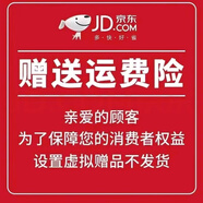 艾諾碧IOPE男士護膚清爽控油補水保濕三合一精華乳液緊致亢皺 運費險1