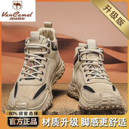 西域駱駝（VANCAMEL）戶(hù)外勞保鞋男春秋款防滑耐磨工地干活工作工裝馬丁登山運動(dòng)潮鞋 卡其升級款 42 撿漏高檔大牌