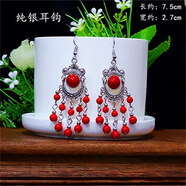 創(chuàng  )京懿選蒙古族耳飾民族風(fēng)長(cháng)款流蘇藏式大蒙古元素耳飾個(gè)性云南民族舞蹈配 1號銀耳鉤