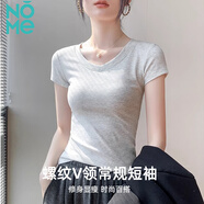 NOME短袖T恤女V領(lǐng)正肩體恤上衣女修身內(nèi)搭打底衫 麻灰色 XL 