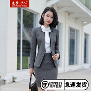 造夢(mèng)伊人職業(yè)裝女裝套裝西裝長(zhǎng)袖女職業(yè)商務(wù)修身正裝西服面試氣質(zhì)套裝女 灰色西裝+裙子+襯衫 M