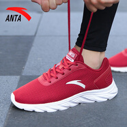 anta kids安踏男鞋跑步鞋夏季透氣網(wǎng)鞋網(wǎng)面休閑鞋子店運(yùn)動(dòng)鞋男 5529-體育紅/銀色/白 39