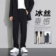 杉努（SHANNU）休閑褲子男士春夏季垂墜薄款潮流寬松闊腿冰絲直筒商務小西裝長褲 黑色【高品質(zhì)】 XL