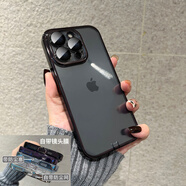 客套適用iPhone17proMax/Air/16/15/14/13/12proMax手機殼XR自帶防塵塞充電口全包鏡頭雙防塵保護套 石墨黑【充電口+揚聲孔+鏡頭膜】三重防塵 蘋果16ProMax