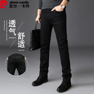皮爾卡丹（pierre cardin）牛仔褲男夏季棉彈時尚百搭潮流修身小腳高端長褲子男黑色30