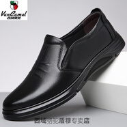 西域駱駝100皮鞋男頭層軟牛皮休閑鞋商務(wù)男鞋春秋透氣牛筋底鞋子男爸爸鞋 5501黑色 頭層牛皮-駱駝官方品牌 38