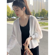樂(lè)雅秀防曬針織薄款透氣開(kāi)衫外套女2025夏季長(zhǎng)袖小個(gè)子短款披肩上衣 白色 L 110-125斤