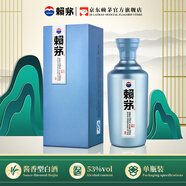 賴(lài)茅一代工醬 53度 500ml 醬香型白酒 單瓶裝 2024年 53%vol 500mL 1瓶
